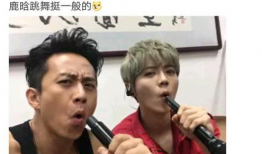 吃瓜娱乐圈邓超,吃瓜娱乐圈，笑谈人生百态